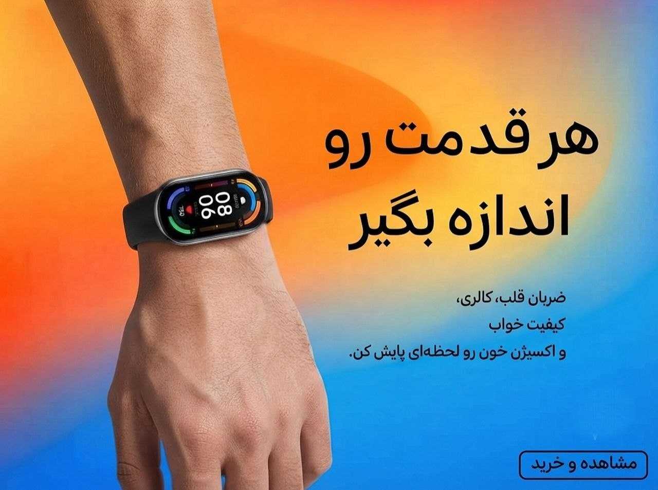 صفحه اصلی